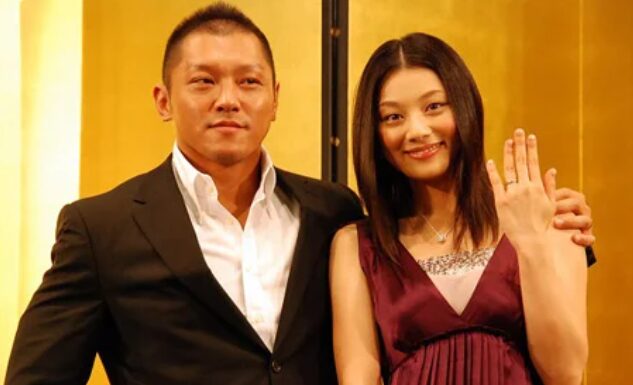 小池栄子と坂田亘