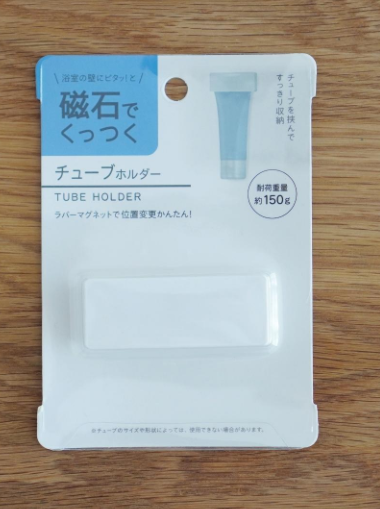 yahooニュースより引用