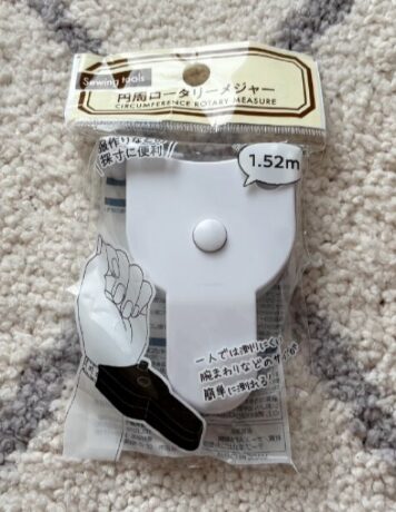 yahooニュースより引用