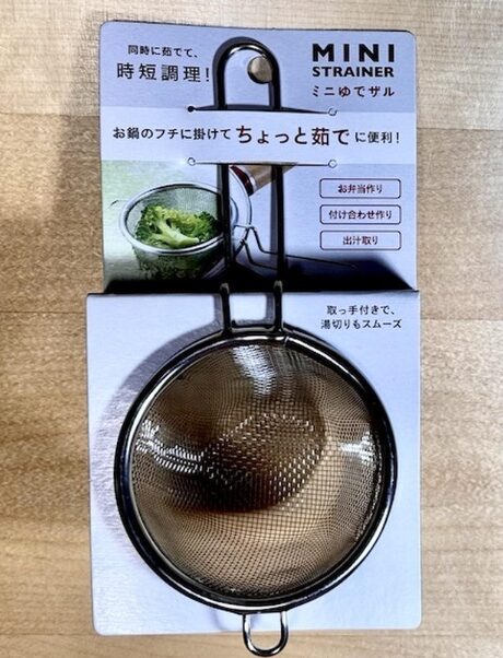 tokubaiより引用