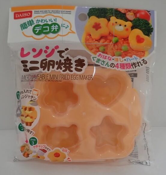 ダイソーネットストアより引用