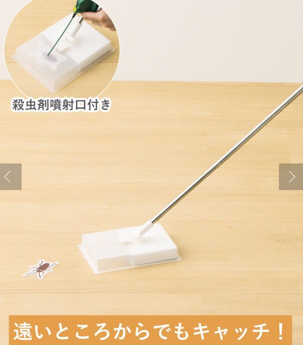 PALより引用