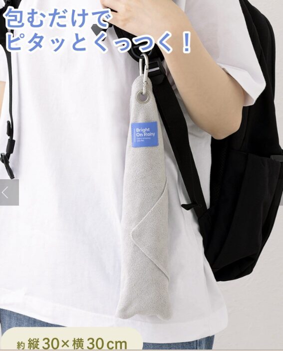 palより引用