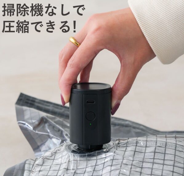 palより引用