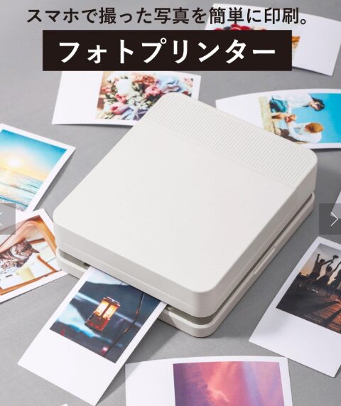 palより引用