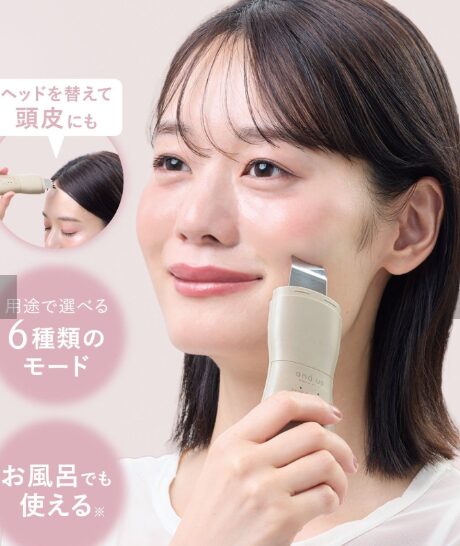 palより引用
