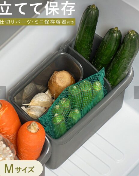 pa;より引用