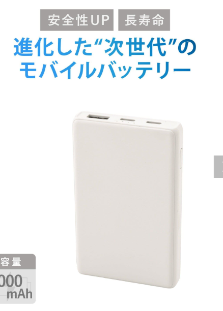 palより引用