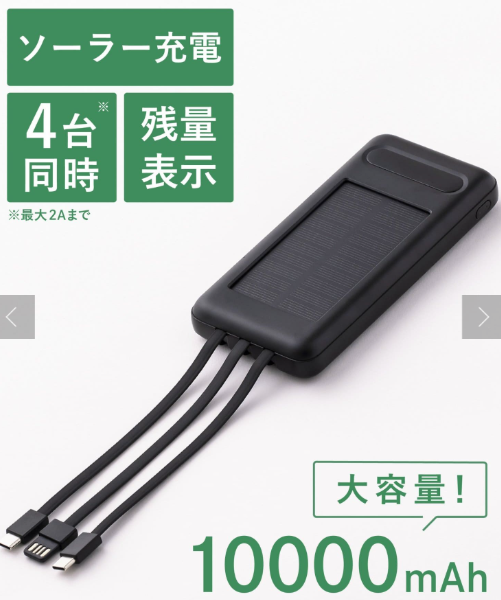 palより引用
