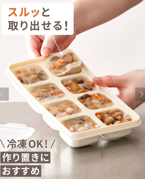 palより引用