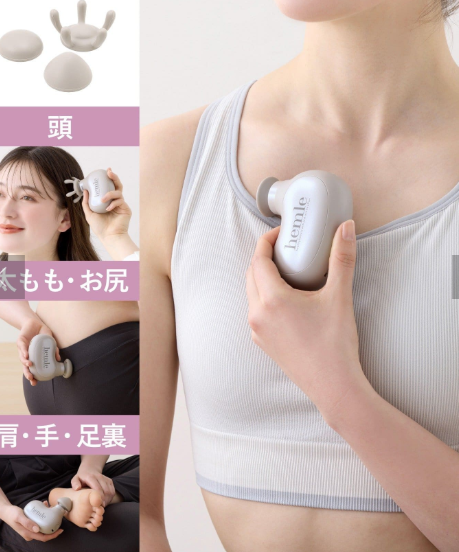 palより引用