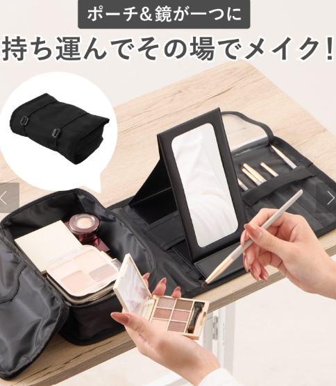 palより引用