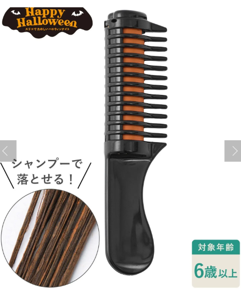 palより引用