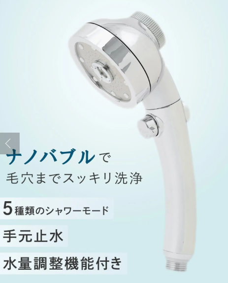 palより引用