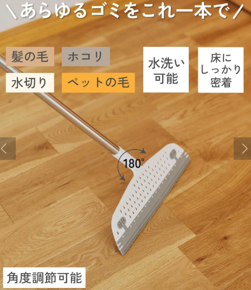 palより引用