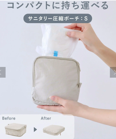 palより引用