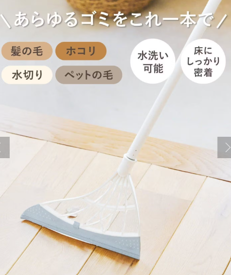 palより引用
