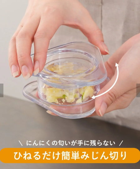 palより引用