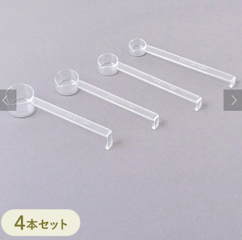 palより引用