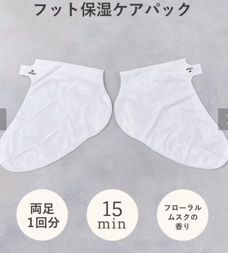 palより引用